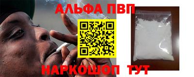 дживик Кизилюрт