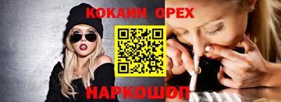 дживик Кизилюрт