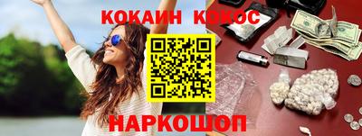 стафф Кизляр