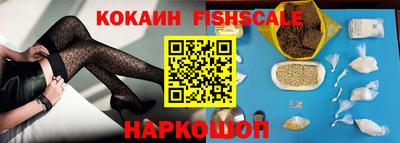 стафф Кизляр