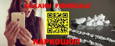 дживик Кизилюрт