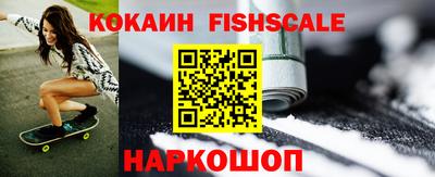 кристаллы Керчь