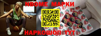 кристаллы Керчь