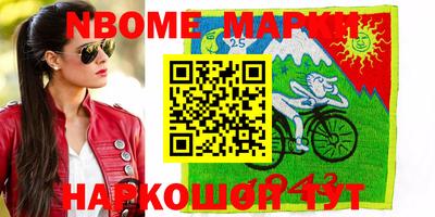 дживик Кизилюрт