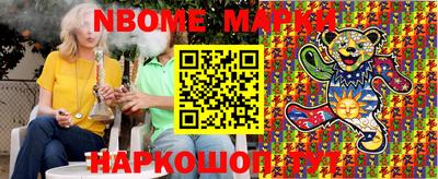 кристаллы Керчь