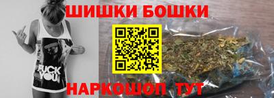 стафф Кизляр