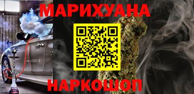 стафф Кизляр