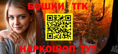 кристаллы Керчь