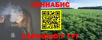 кристаллы Керчь
