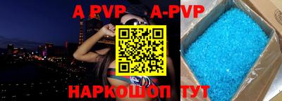 дживик Кизилюрт