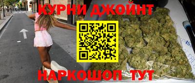 кристаллы Керчь