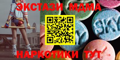 стафф Кизляр