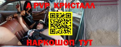дживик Кизилюрт