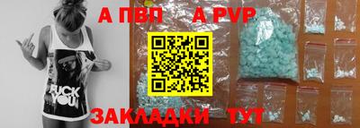 дживик Кизилюрт