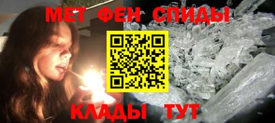 кристаллы Керчь