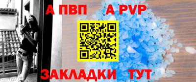 дживик Кизилюрт