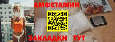 дживик Кизилюрт