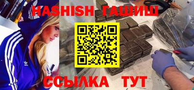 кристаллы Керчь