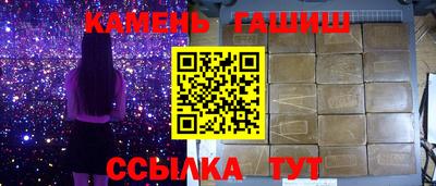 кристаллы Керчь
