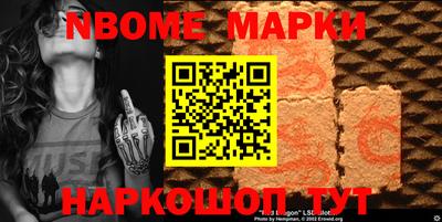 кристаллы Керчь