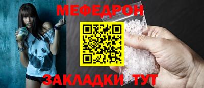 дживик Кизилюрт