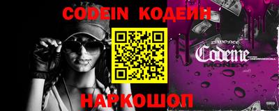 стафф Кизляр