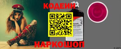 дживик Кизилюрт